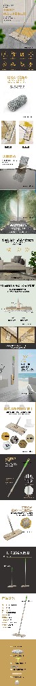 某品牌电磁炉海报设计作业